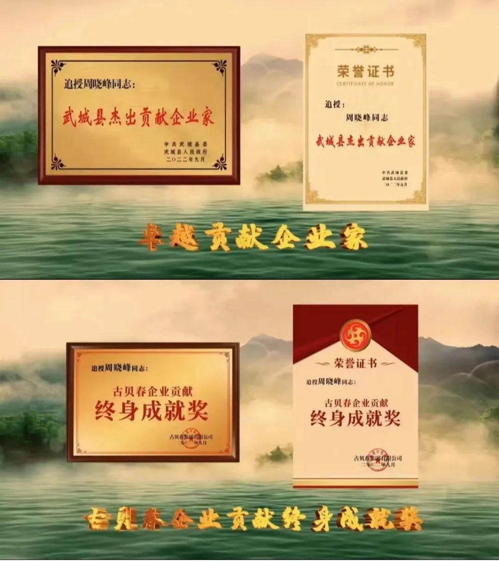 6.png