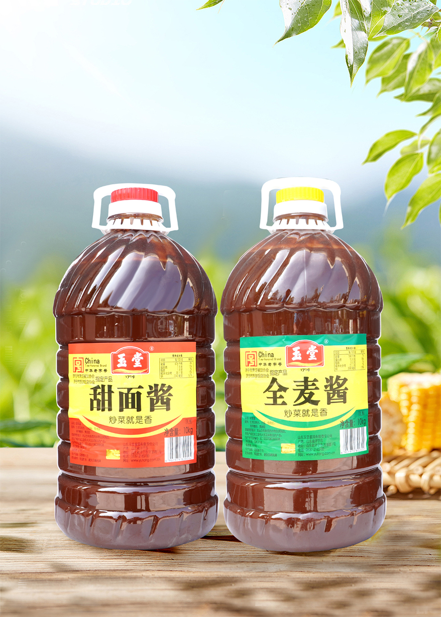 10kg桶酱.jpg