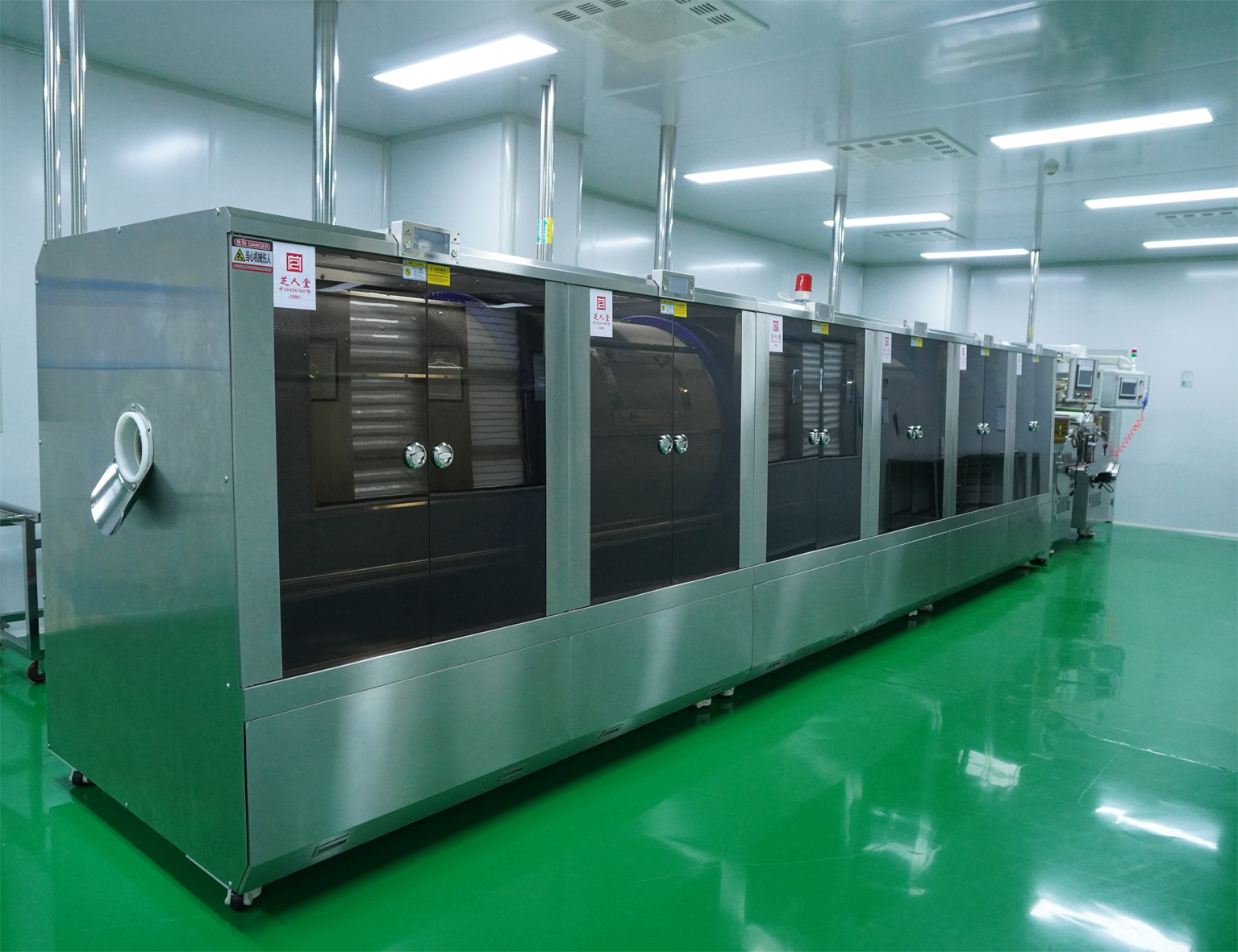 企业概貌 (3).jpg