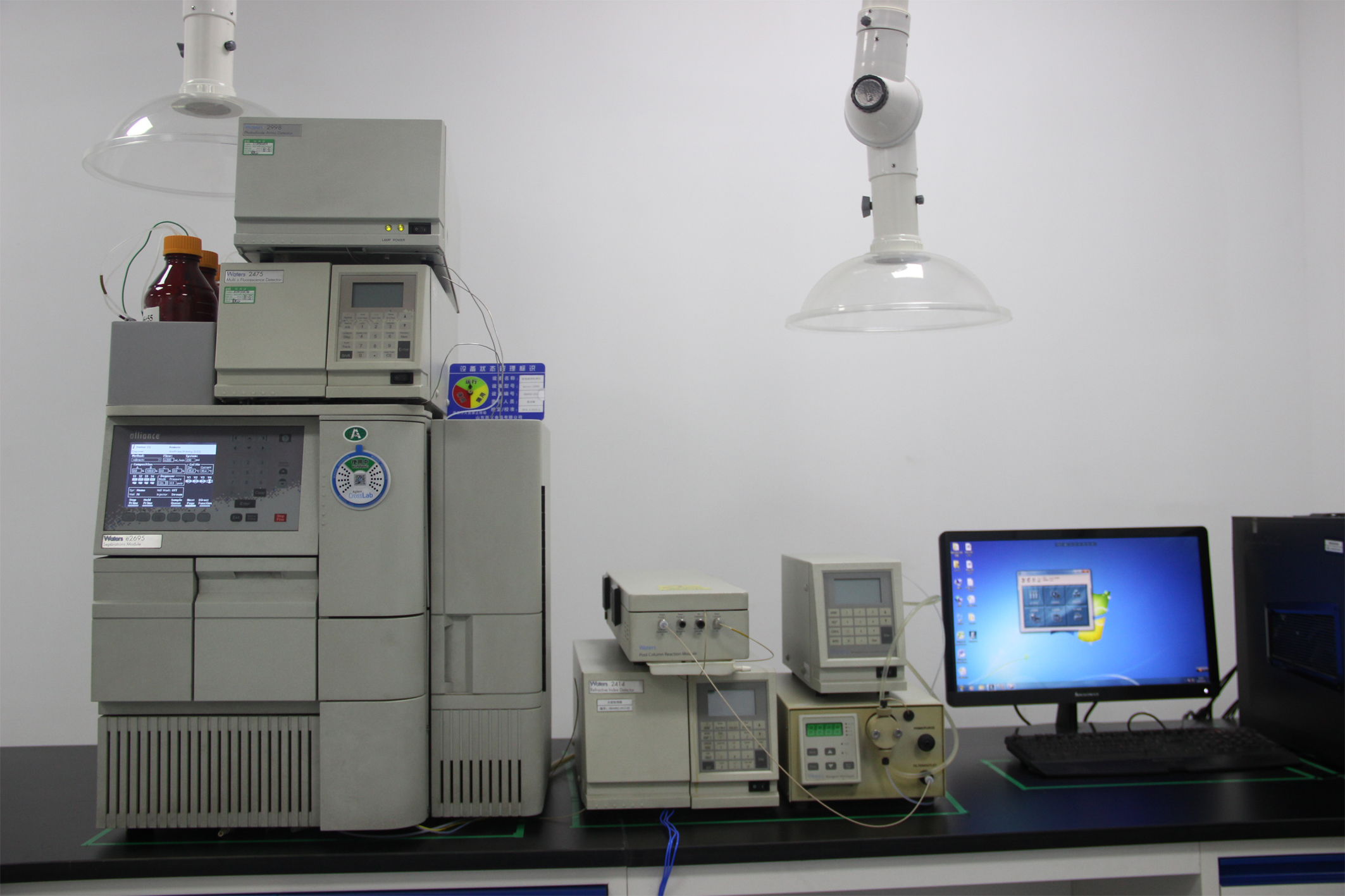 3.高效液相色谱仪.jpg