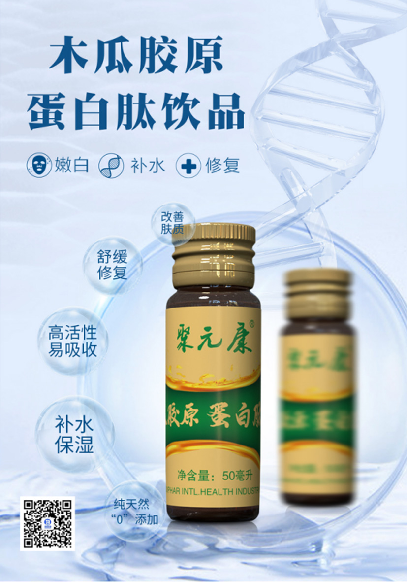 产品1.jpg
