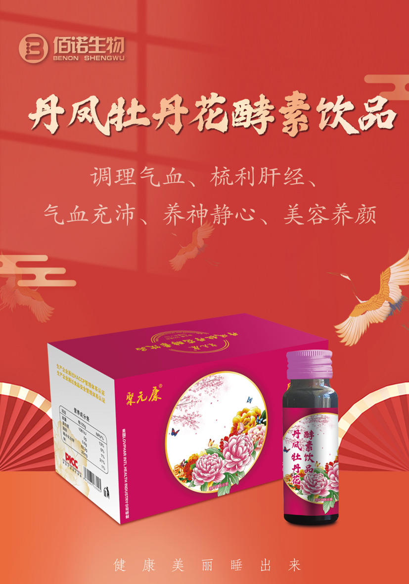 产品2.jpg